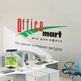 OfficeMart — интернет-портал